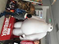 耀莱成龙国际影城(东丽店)-耀莱成龙影城(东丽店)