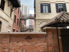 -大馆(前中区警署建築群)