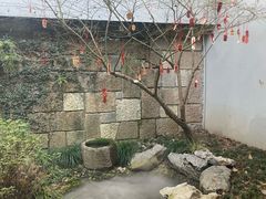 -中国茶叶博物馆(双峰馆区)