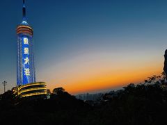 -富斯特索道