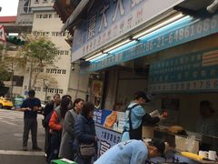 -豪大大鸡排(台北士林店)