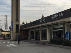 -小昆山服务区-停车场