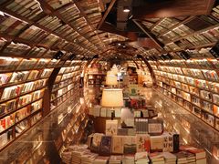 -钟书阁(珍园店)