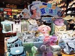 -酷乐潮玩(凯德MALL西直门店)