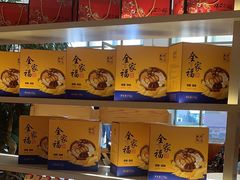 -映像威海·海鲜味道(经区店)