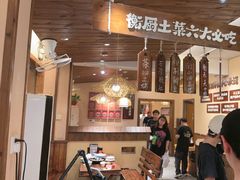 -衡厨(中南店)