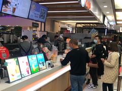 -CoCo都可(小寨赛格店)