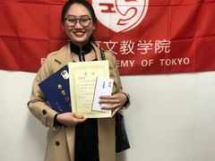 -成都濑川外国语学校