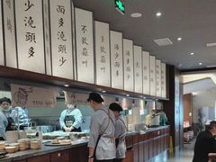 -松鹤面馆·古法焖肉面(观前店)