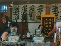 -妈妈的味道(和顺古镇店)