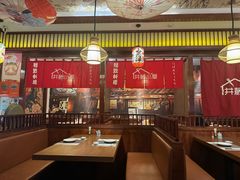 -井藤小屋精致料理(下沙店)