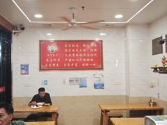 -金宝鸭肉店(斗西分店)