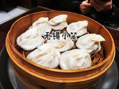 -熙盛源(凤凰街店)