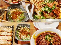 -付小姐在成都(中山公园店)