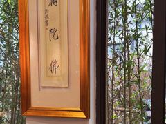 -龙华素斋(龙华路店)