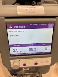 -智美品质医美