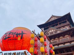-窑埠古镇