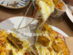 -必胜客(大观天地店)