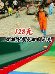 -可可天空农场(中大店)