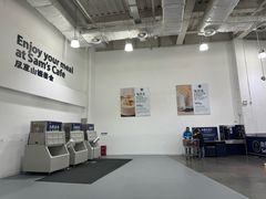 -山姆会员商店(亦庄创意生活广场店)