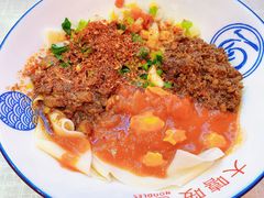 -大嘻咹biangbiang面(历史博物馆店)