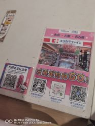 -cocokarafine可开嘉来