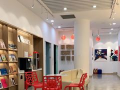 -tomato蕃茄田艺术(新天地中心)