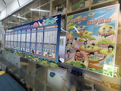 -艾克瑞特机器人教育(金狮校区)