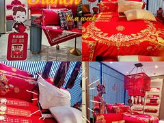 -友谊新天地广场(金街店)