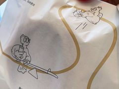 -喜茶(广州荔湾领展广场店)