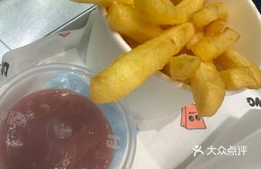 Spicy Fries