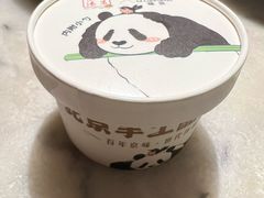 -小吊梨汤·北京菜·烤鸭(清河万象汇店)