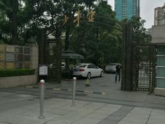 -中国福利会少年宫