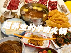-今日牛事潮汕鲜牛肉火锅(瑞金店)