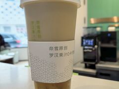 -奈雪的茶(振华商厦店)