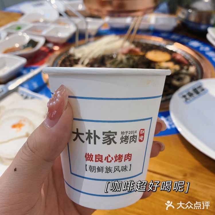 大朴家韩式烤肉｜超🔥的延吉烤肉来长春啦