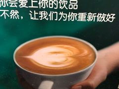 -星巴克(武汉保利时代)