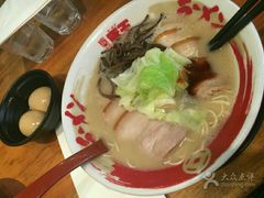 -新城市广场