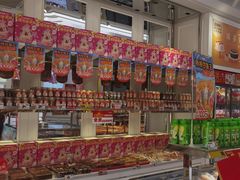 -味多美蛋糕(金顶街店)