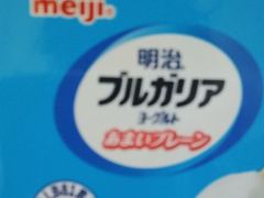 -学习谷日语培训日本留学·多语种外语教学(海淀人大分部)