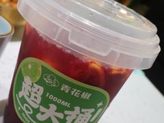 -青花椒花椒鱼(合生汇店)