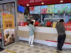 -永和大王(广渠店)