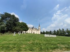 -北京张裕爱斐堡酒庄