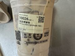 -库迪咖啡(杭州大悦城店)