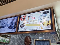 -梧州双钱龟苓膏(丽港航母店)