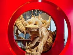 -国际非物质文化遗产博览园