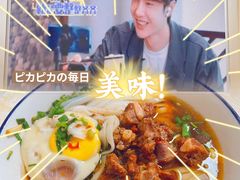 -周记粉店(县正街店)