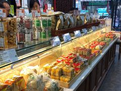 -清真全盛斋传统糕点(西羊市店)