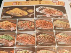 -江边城外烤全鱼(方庄时代购物中心店)