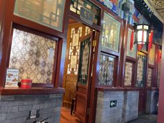 -阿西娅食府(中关村店)